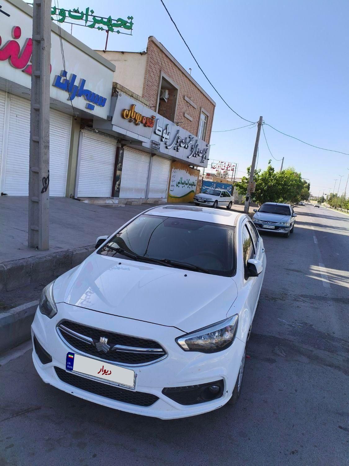 خودرو شاهین، G آگهی ann_19526312