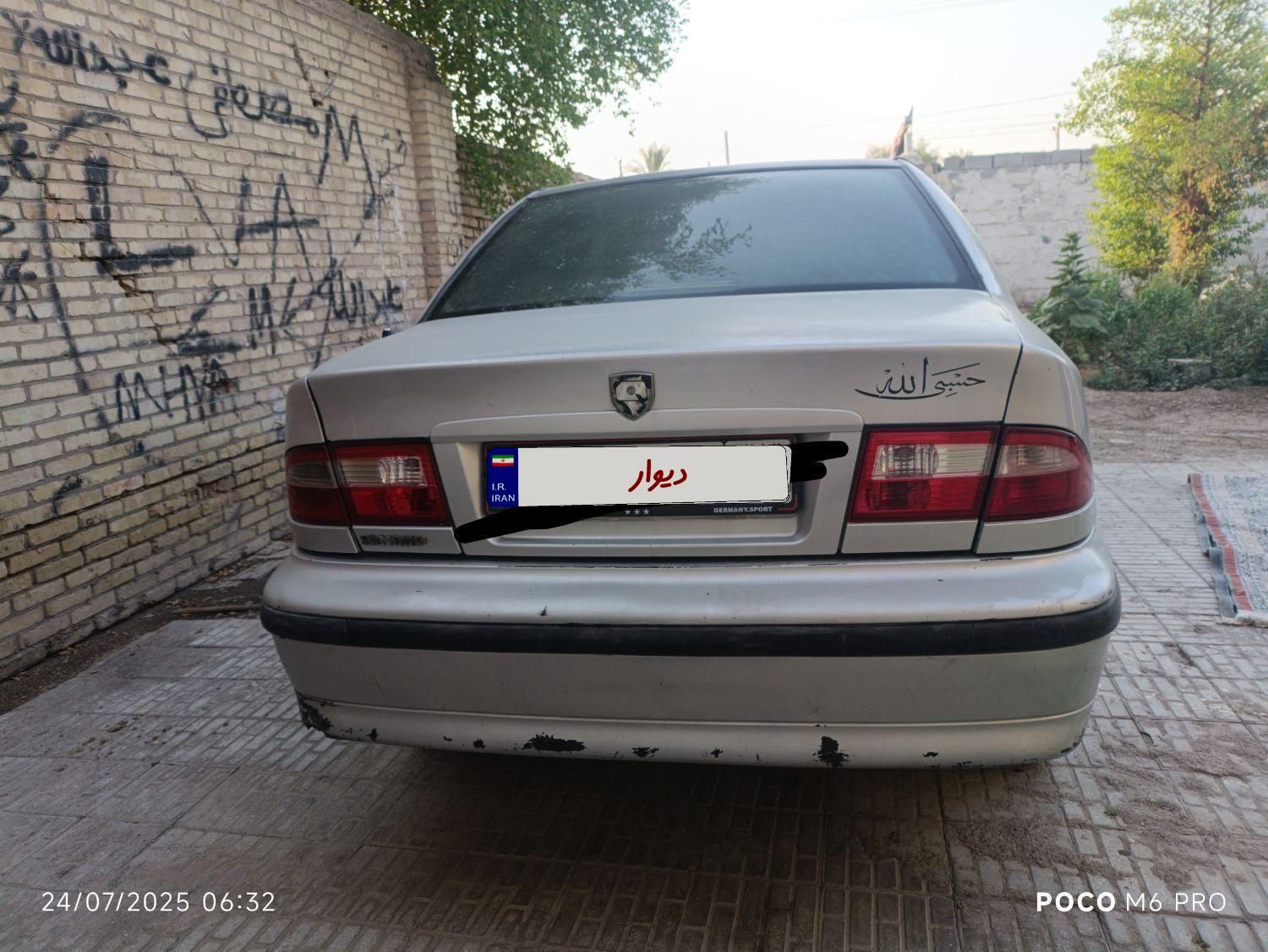 سمند X7 بنزینی - 1383
