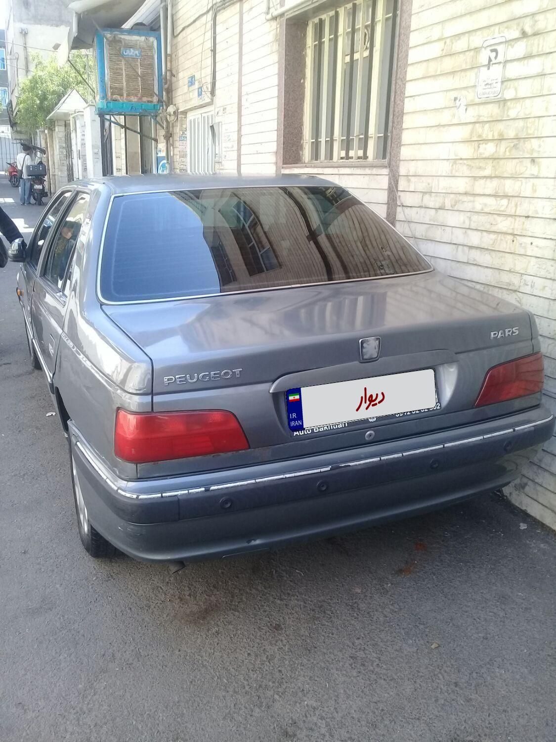 پژو پارس ELX-XU7P سفارشی - 1393