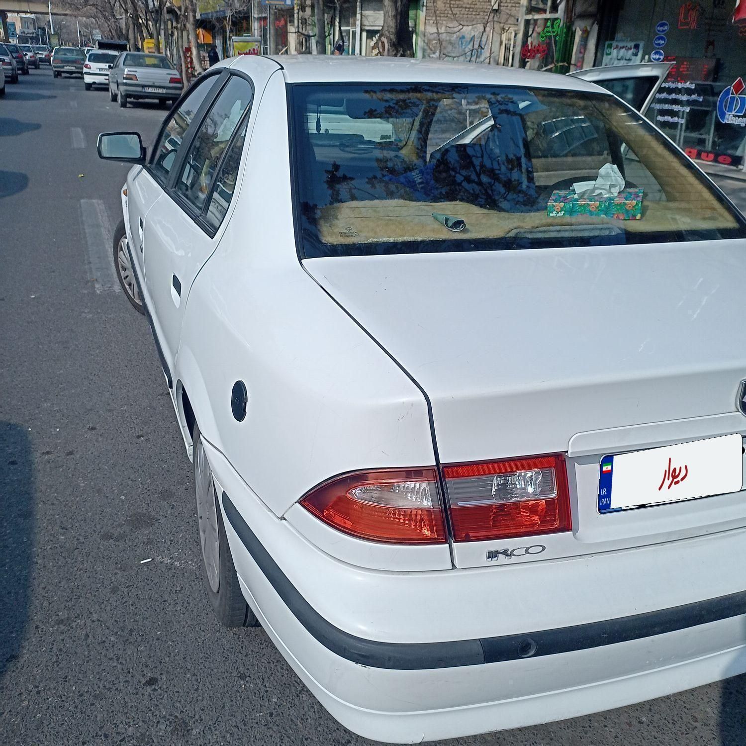 سمند LX XU7 - 1397