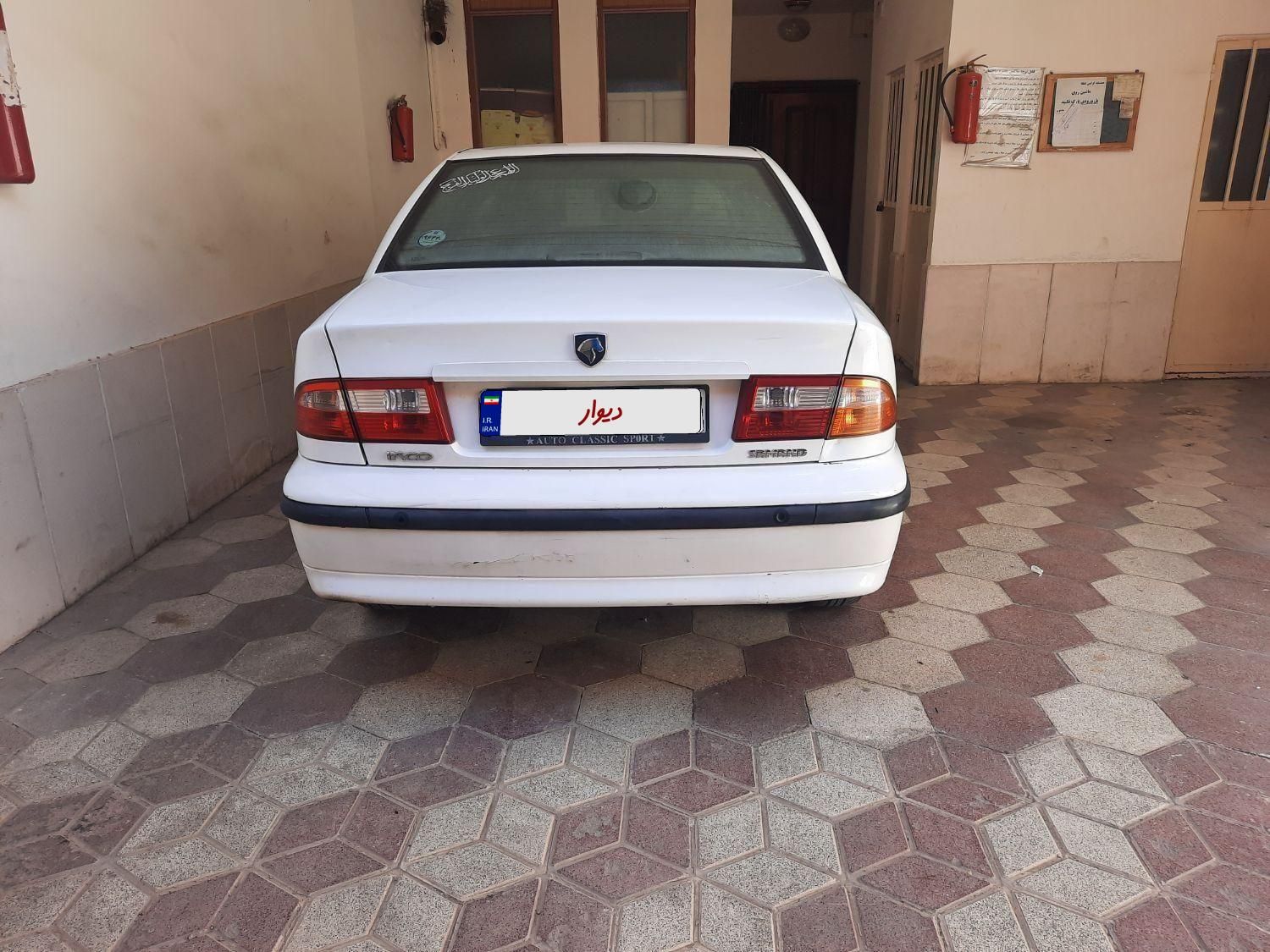 سمند LX XU7 - 1398