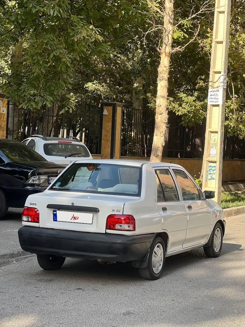 پراید 131 SE - 1396