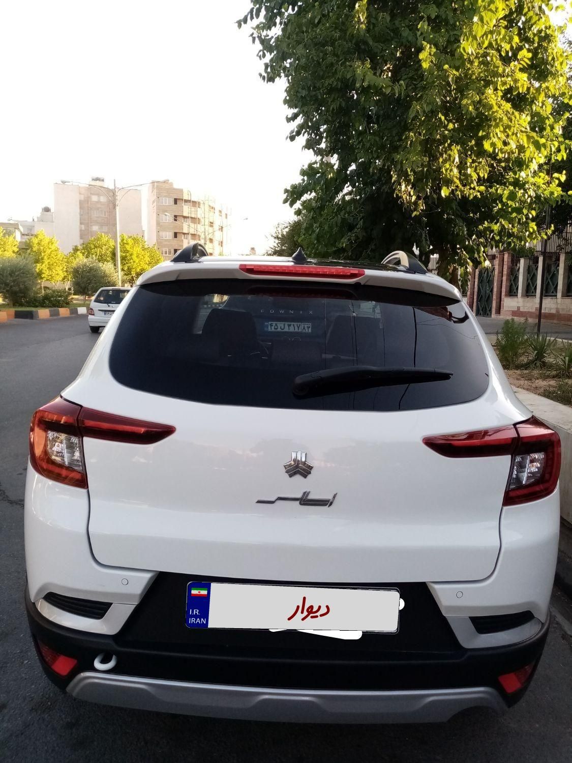 اطلس G دنده ای - 1403
