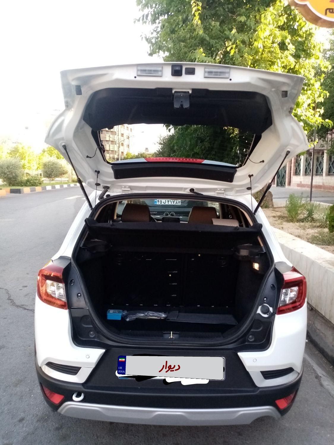 اطلس G دنده ای - 1403