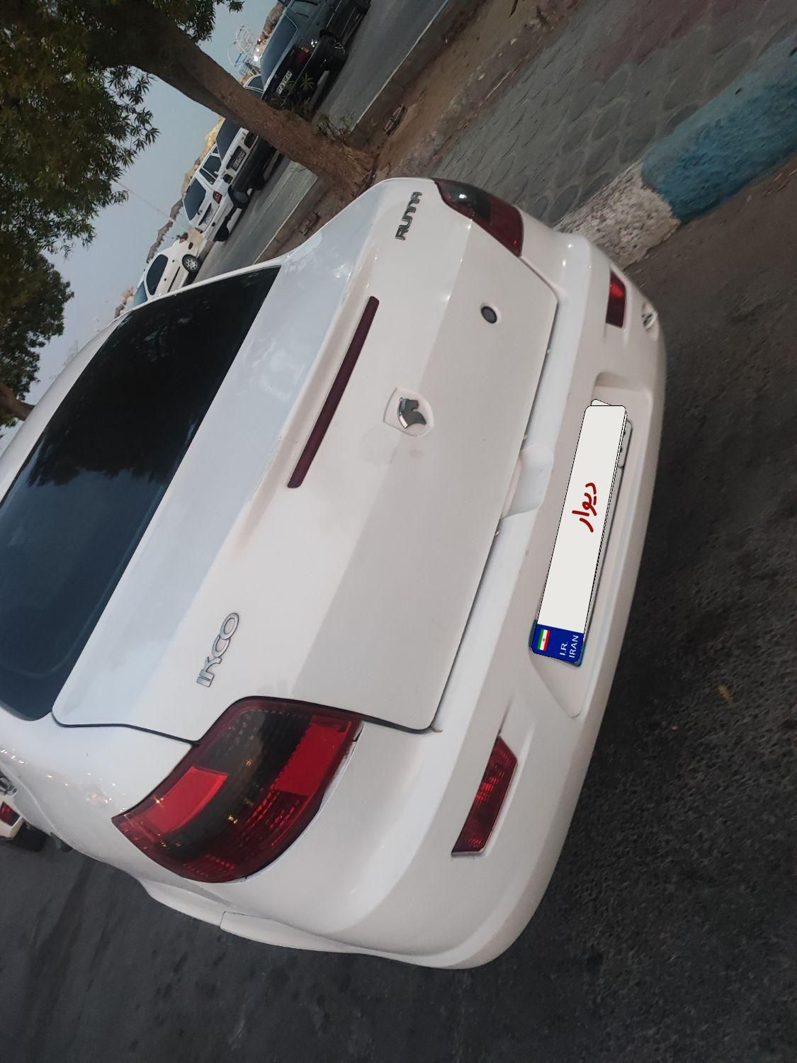 رانا EL TU5 - 1392