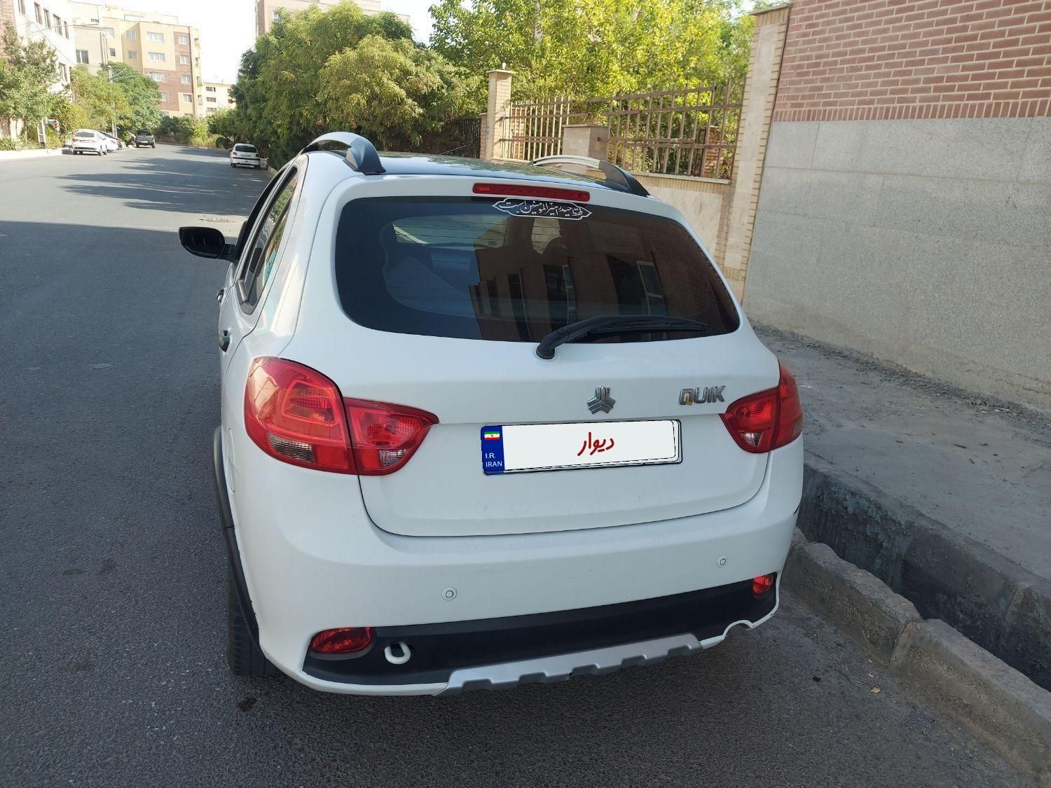 کوییک R دنده‌ای - 1399