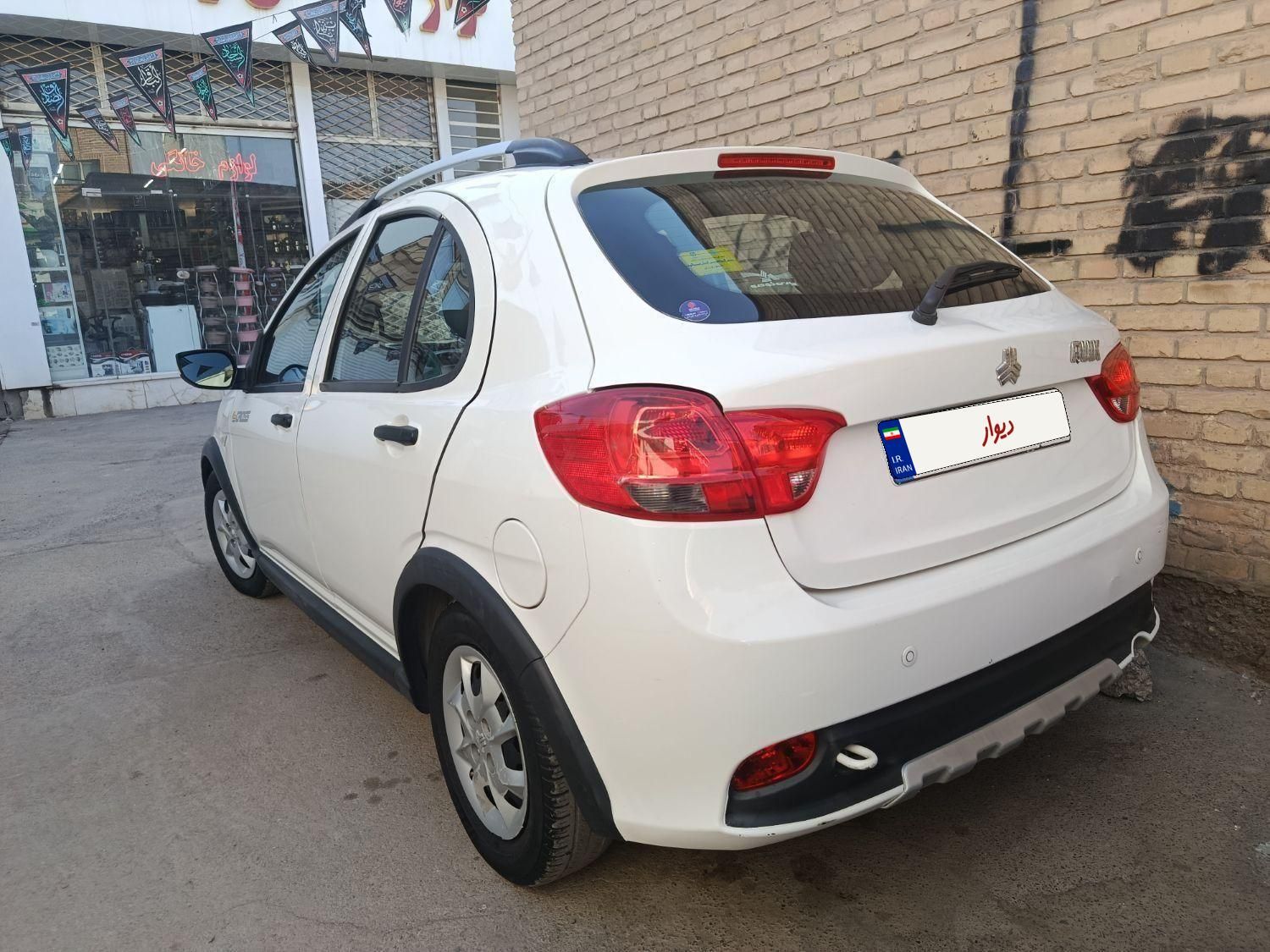 کوییک R دنده‌ای - 1400