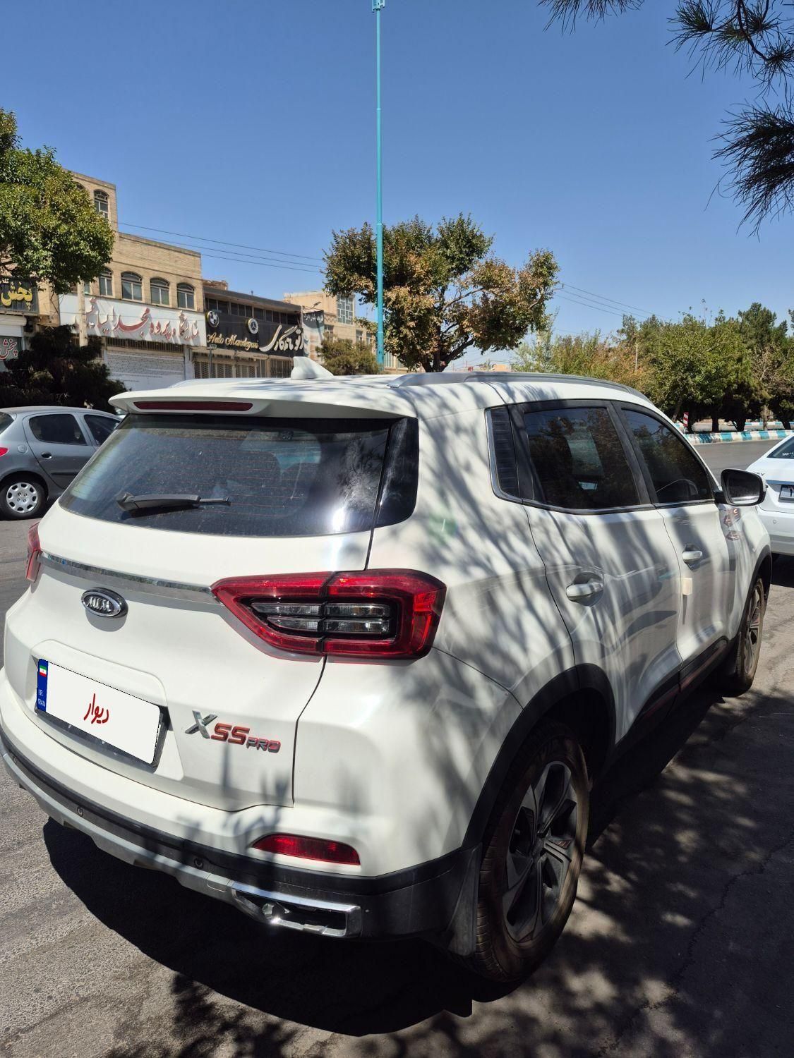 ام وی ام X55 پرو IE اسپرت - 1401
