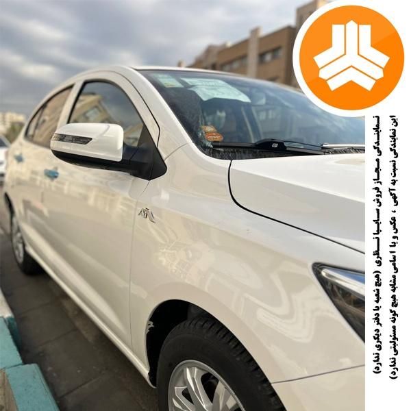 شاهین پلاس پلاس AT6 - 1404