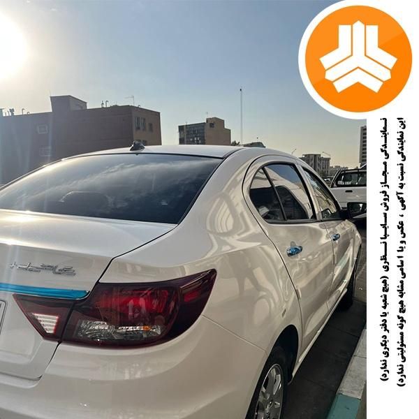 شاهین پلاس پلاس AT6 - 1404
