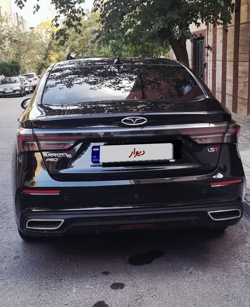 فونیکس آریزو 6 پرو اتوماتیک - 1401