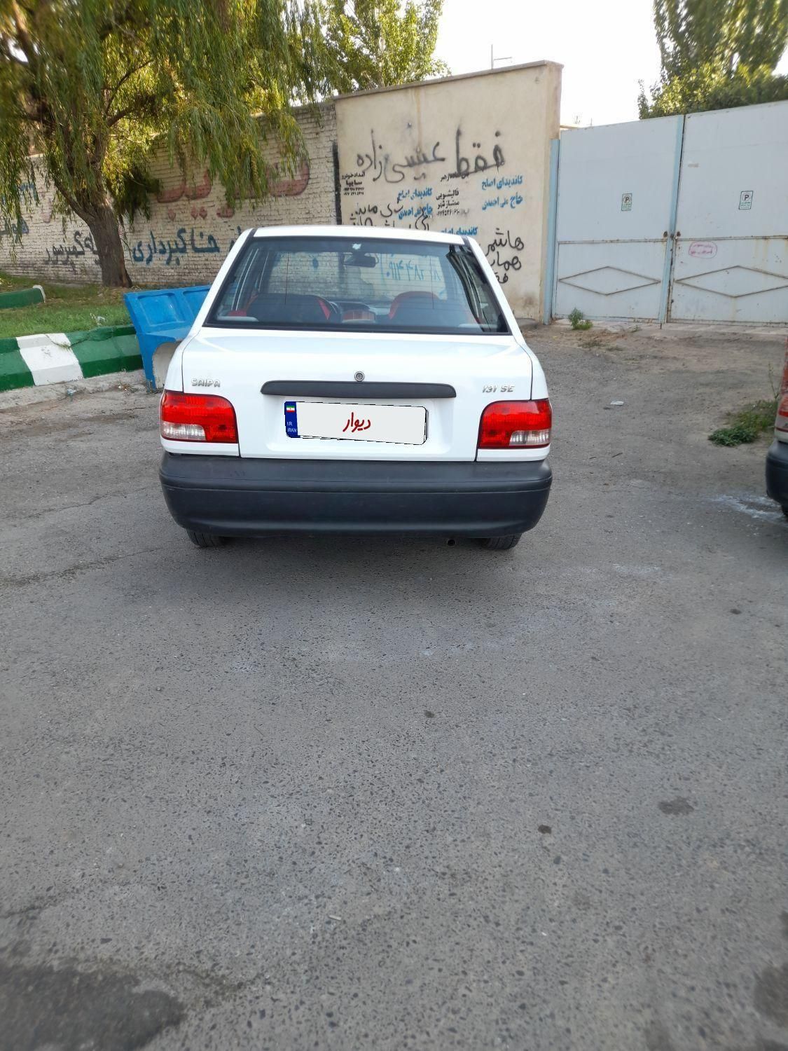 پراید 131 SE - 1396