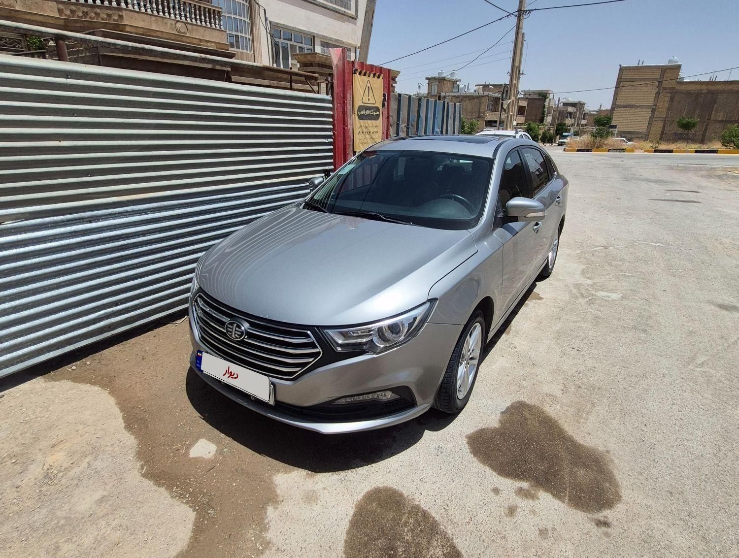 بسترن B30 اتوماتیک - 1397