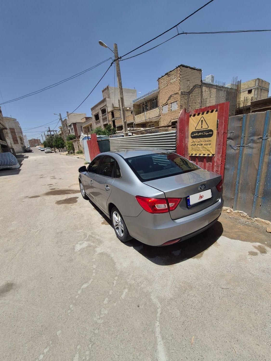 بسترن B30 اتوماتیک - 1397