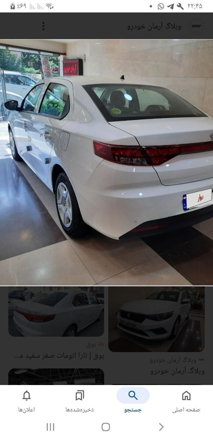 خودرو تارا، اتوماتیک آگهی ann_19527055