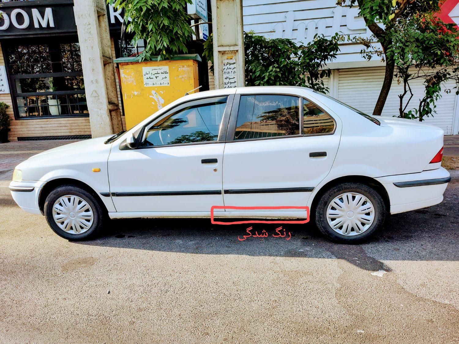 سمند LX XU7 - 1388