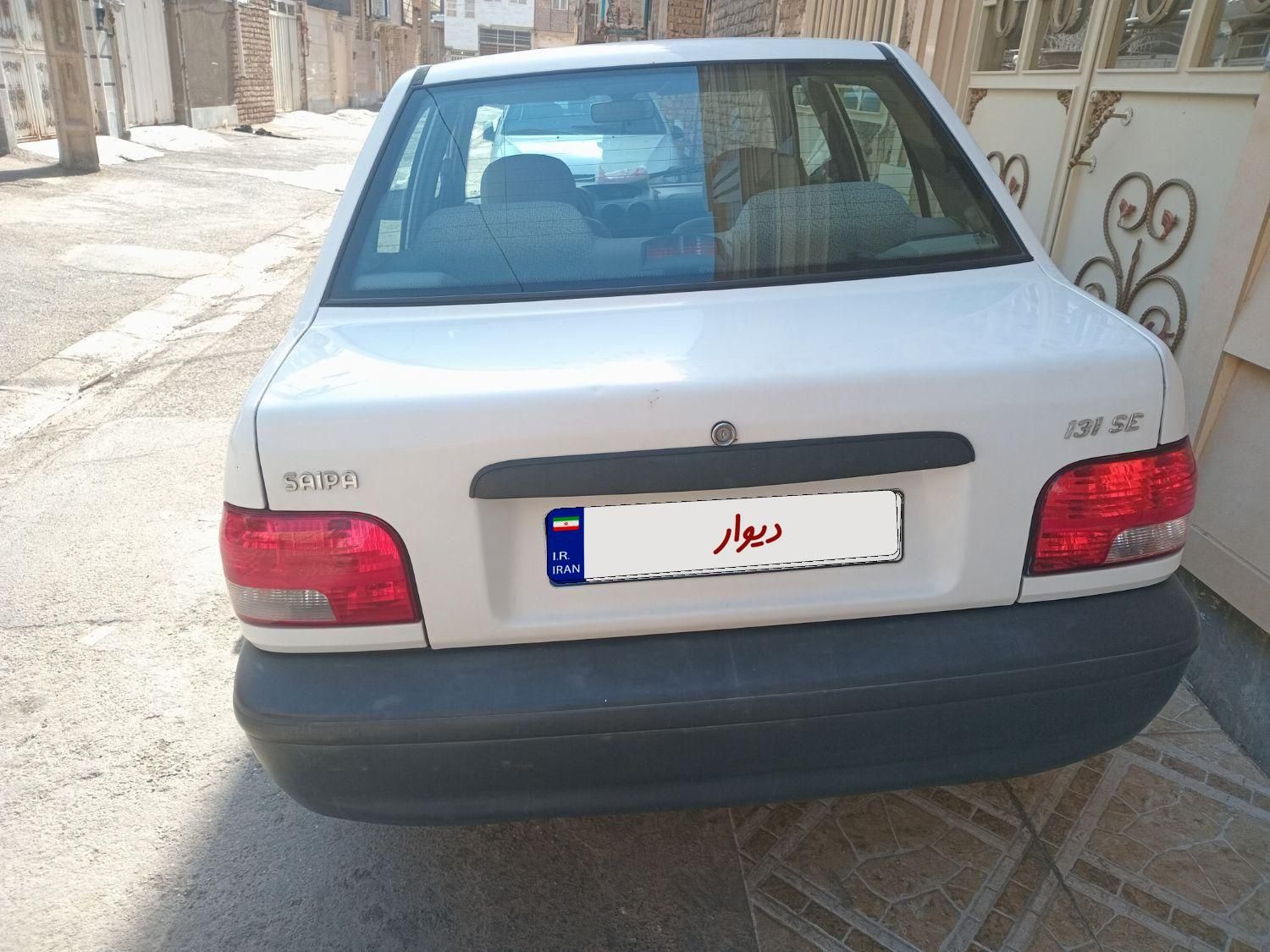 خودرو پراید، 131 آگهی ann_19527134