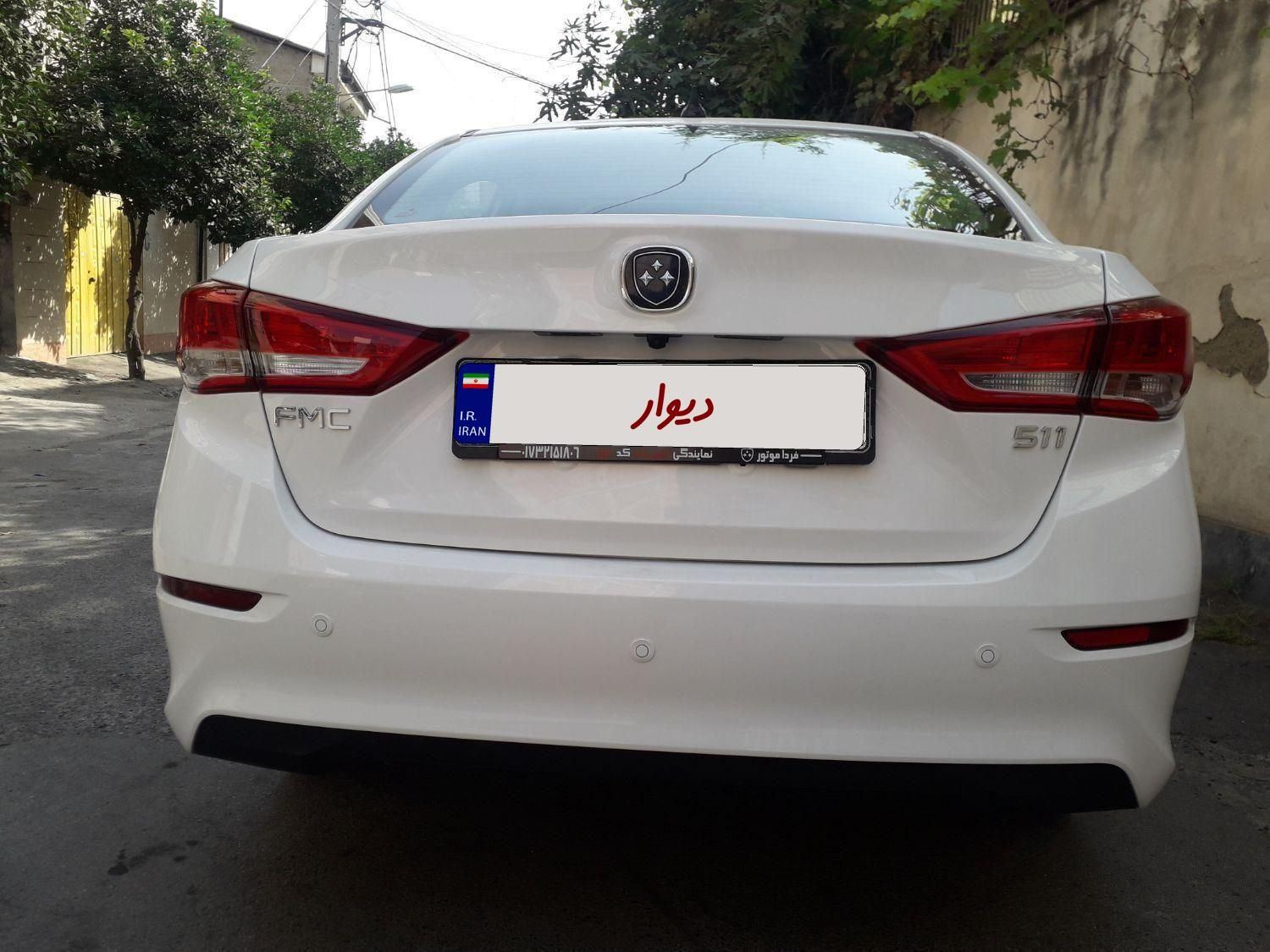 فردا 511 اتوماتیک - 1404