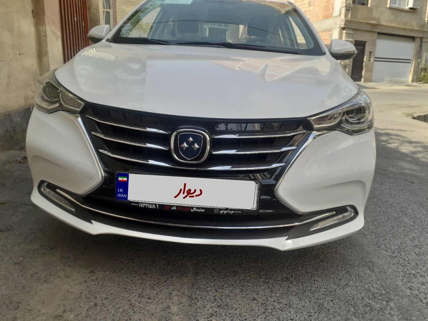 خودرو فردا، 511 آگهی ann_19527163