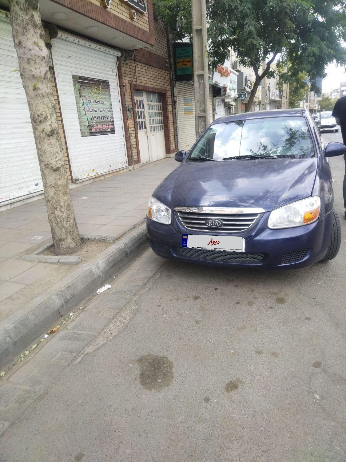 کیا سراتو 2.0 لیتر اتوماتیک GT لاین - 2008