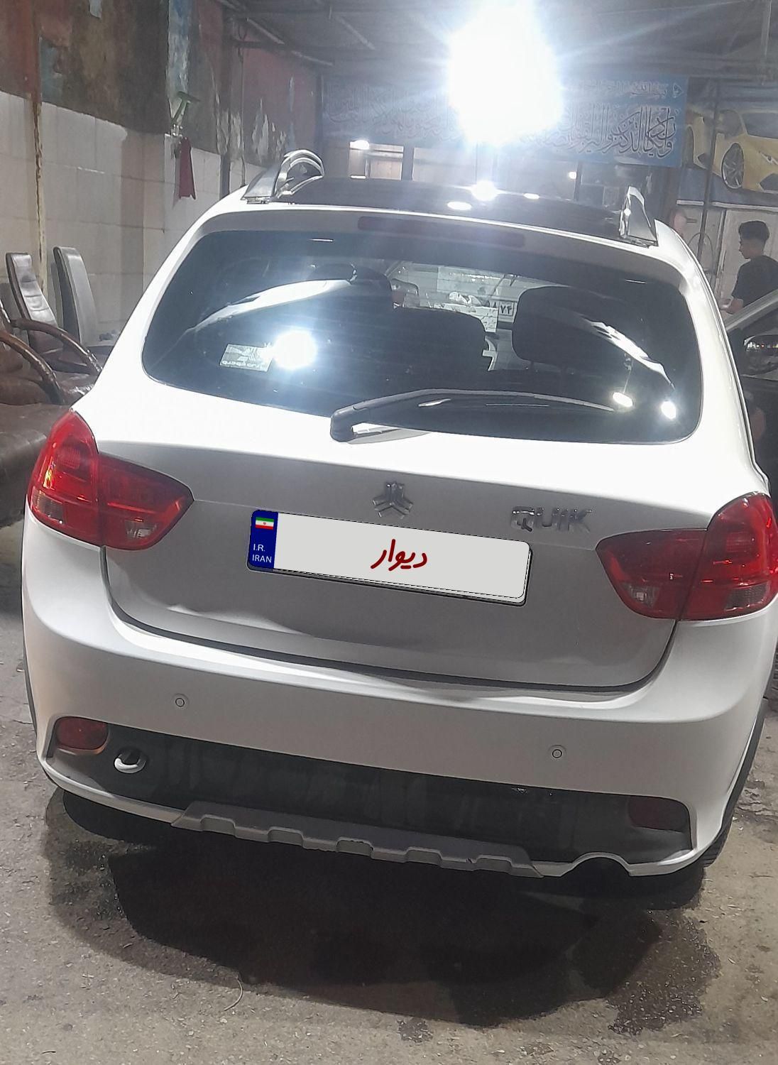 کوییک R دنده‌ای - 1399