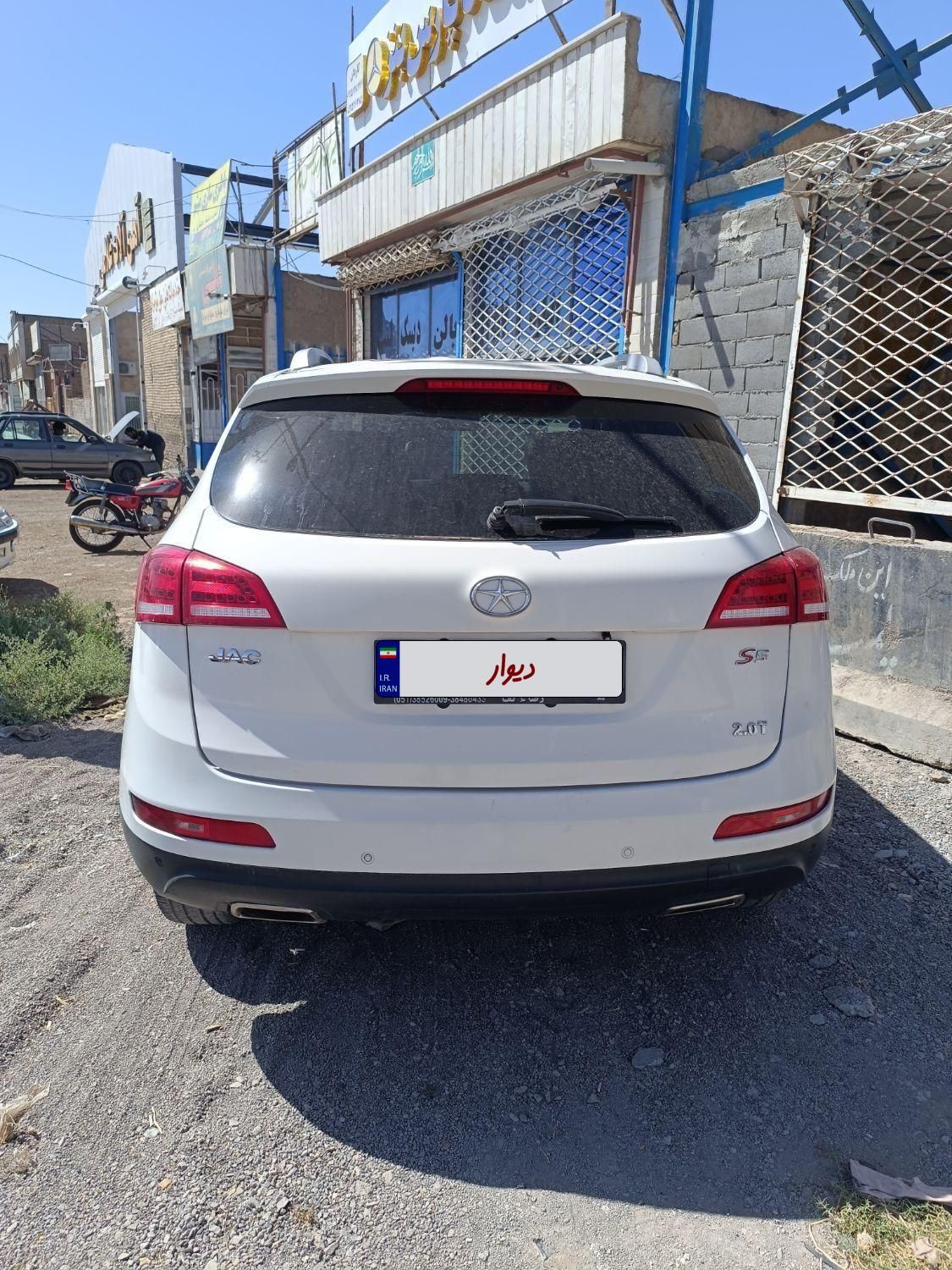 جک S5 دنده‌ای - 1396