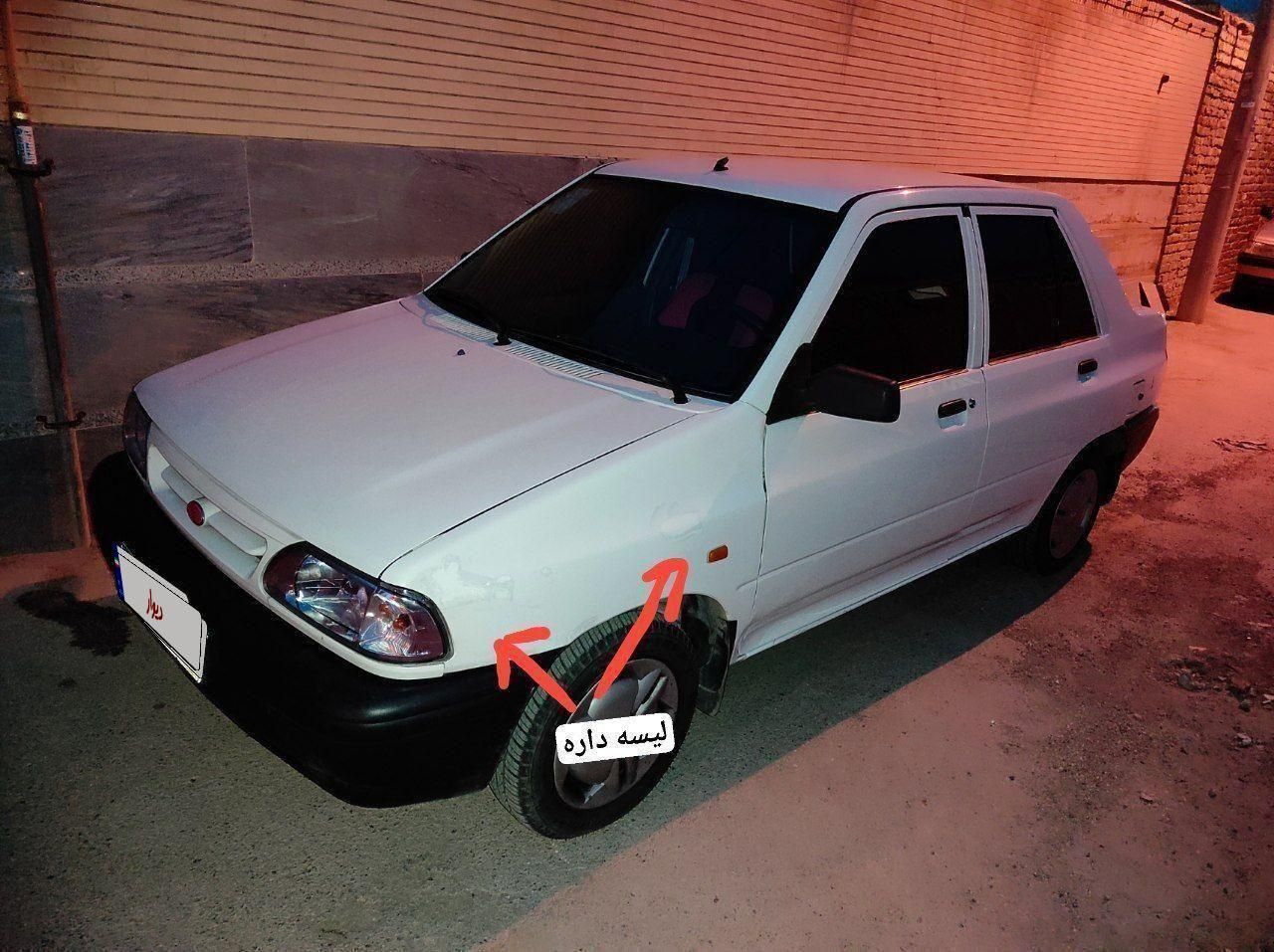 پراید 131 SE - 1398