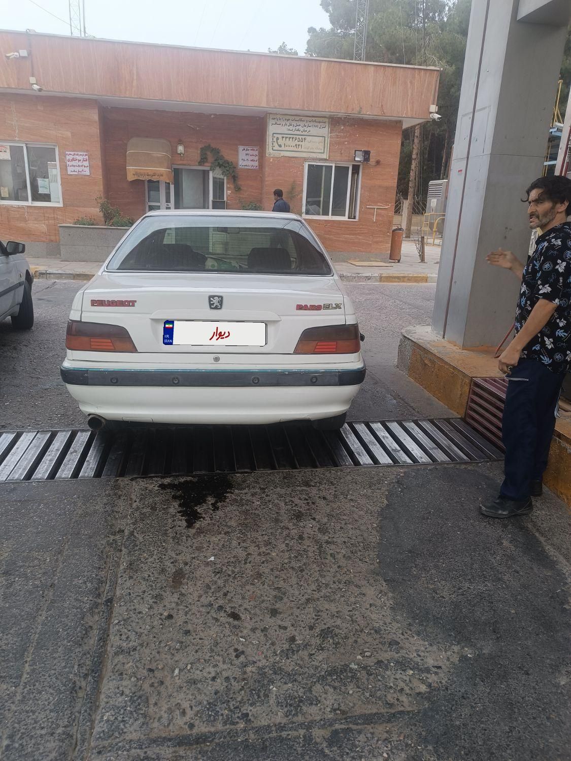 پژو پارس ELX-XU7P سفارشی - 1392