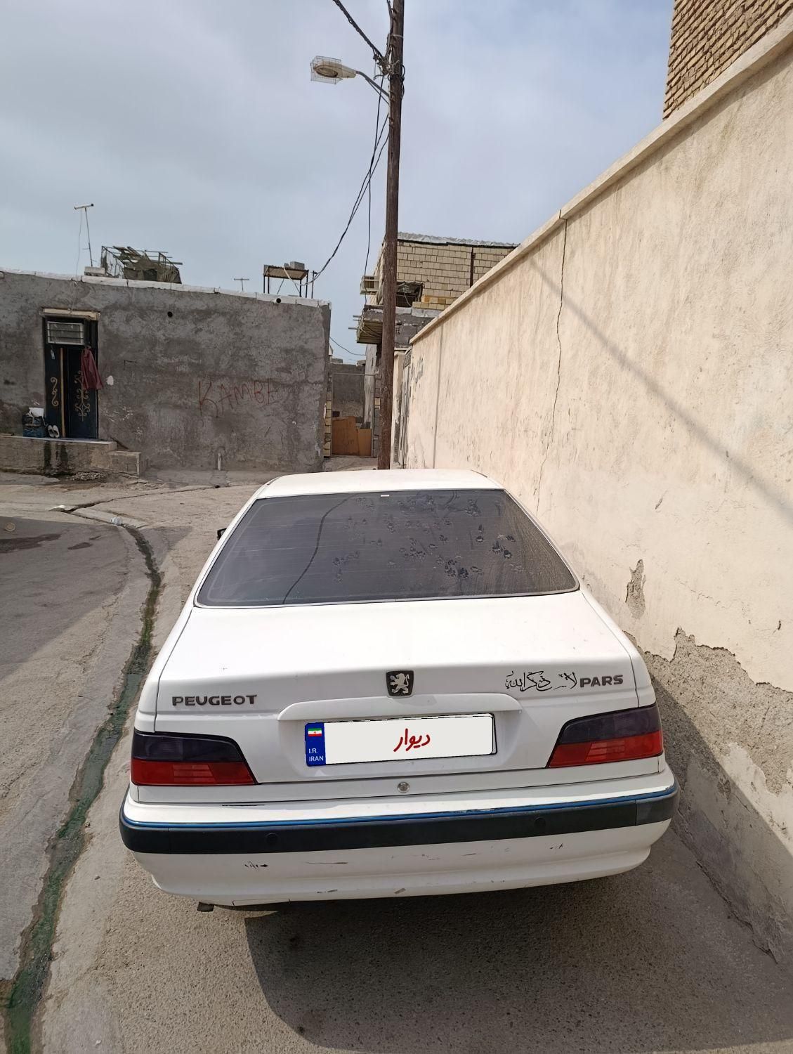 پژو پارس سال - 1399