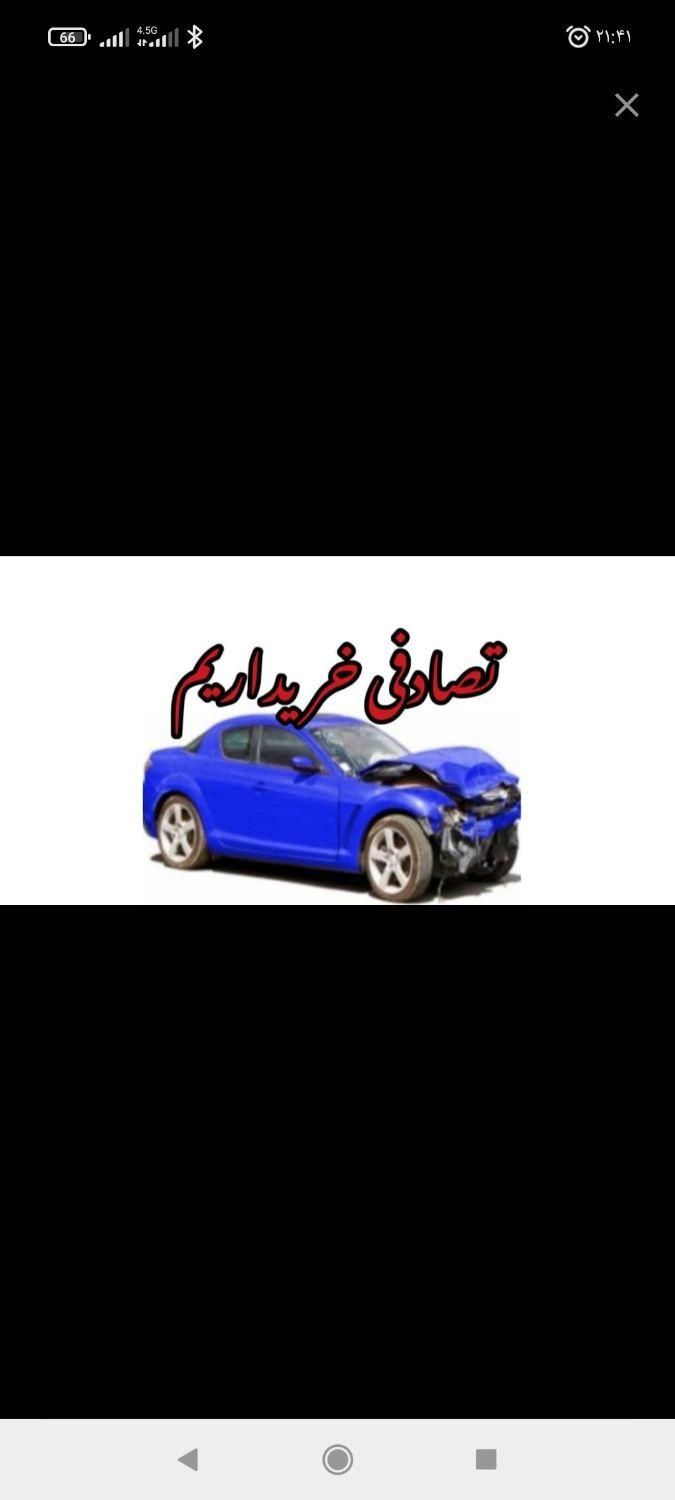خودرو پراید، 131 آگهی ann_19527294