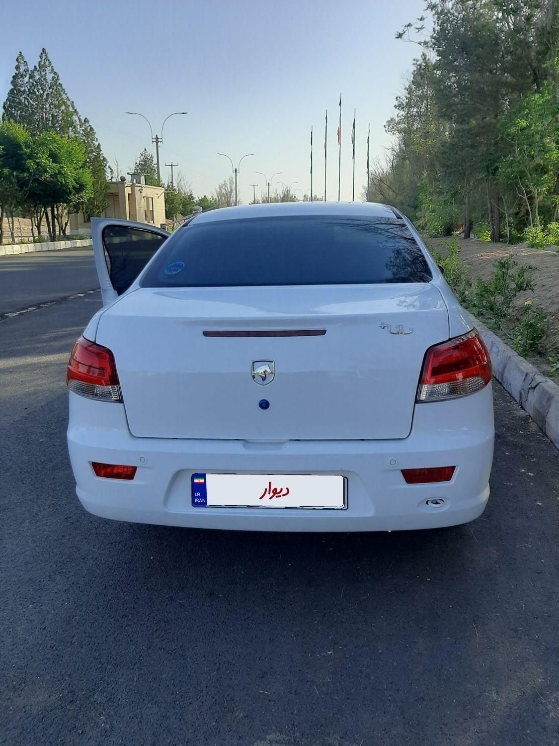 رانا پلاس سقف فلز - 1403