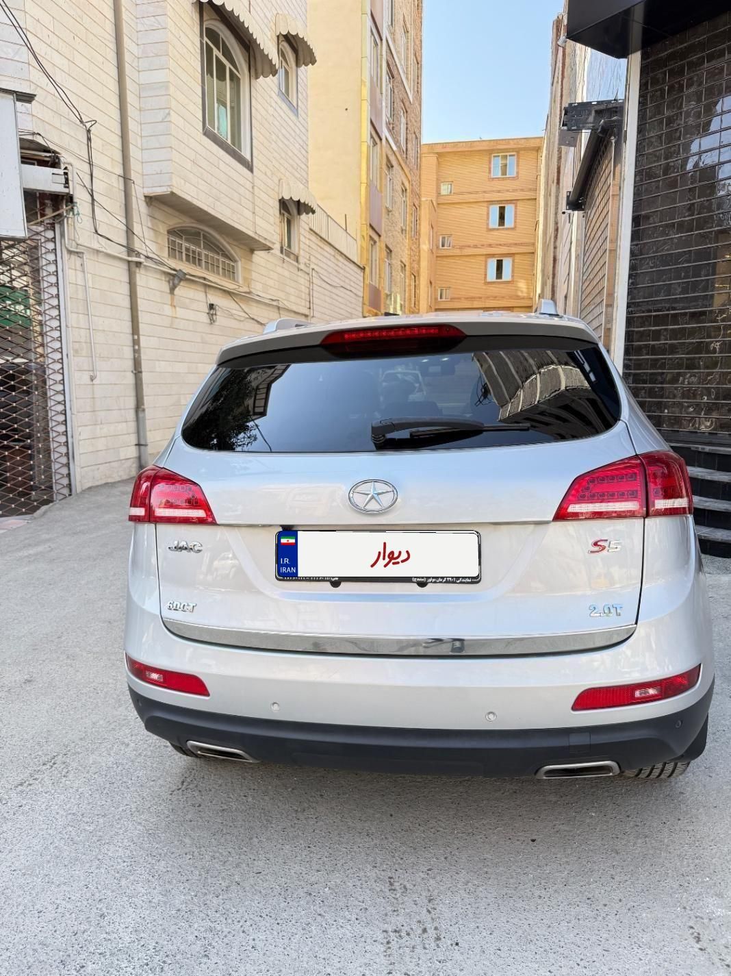 جک S5 اتوماتیک - 1397