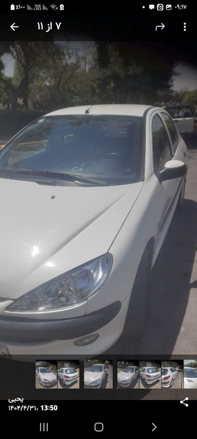 خودرو پژو، 206 آگهی ann_19527421