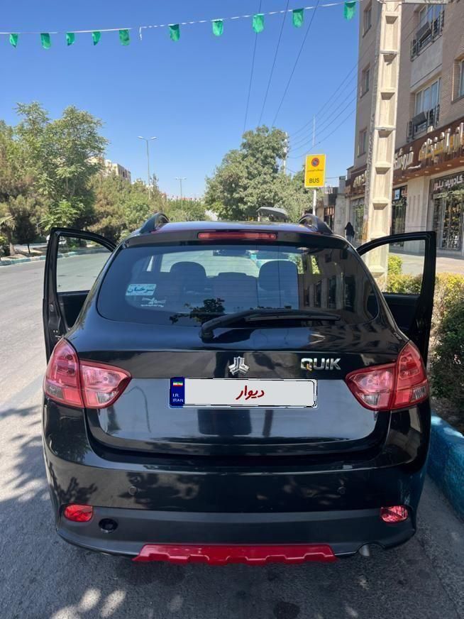 کوییک R دنده‌ای - 1400