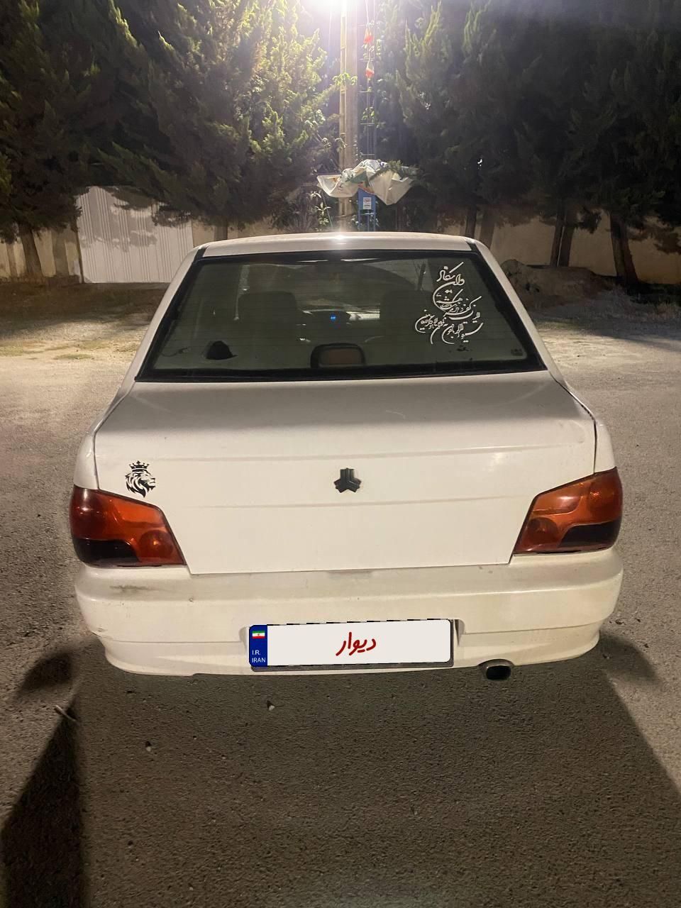 پراید 132 SL - 1389