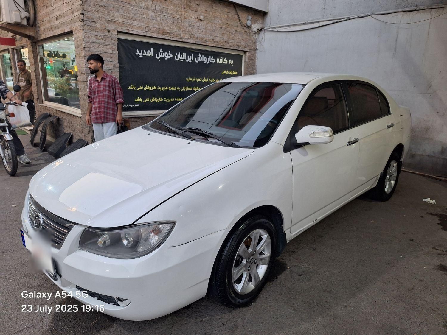 لیفان 620 دنده‌ای 1600 - 1390
