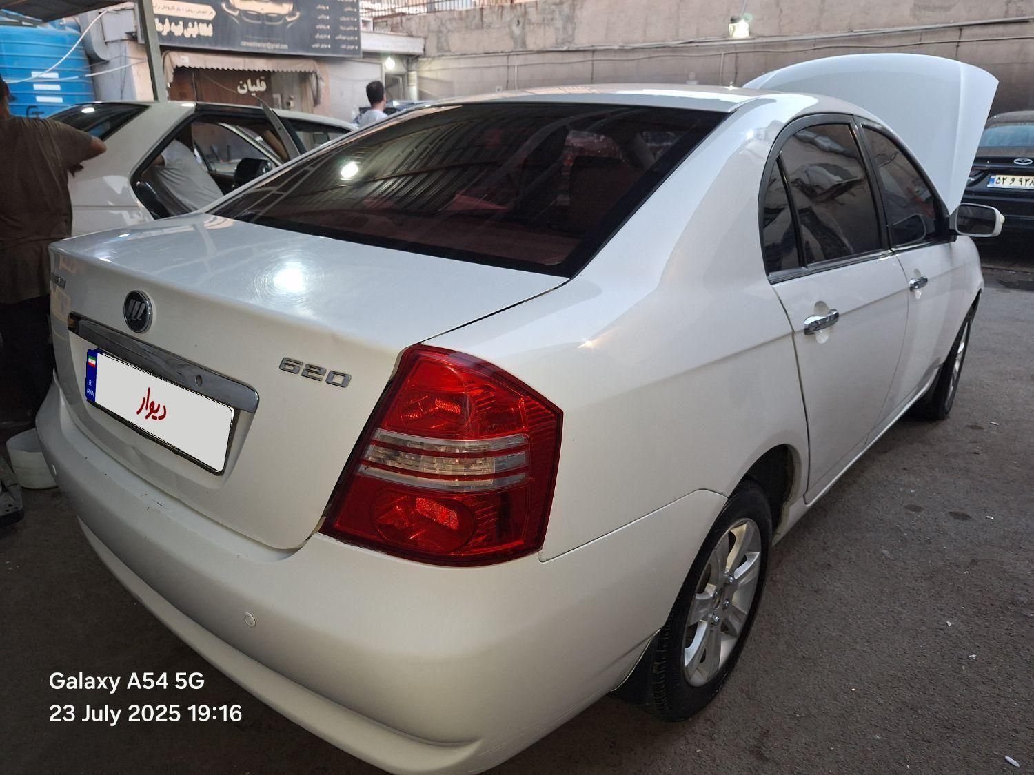 لیفان 620 دنده‌ای 1600 - 1390