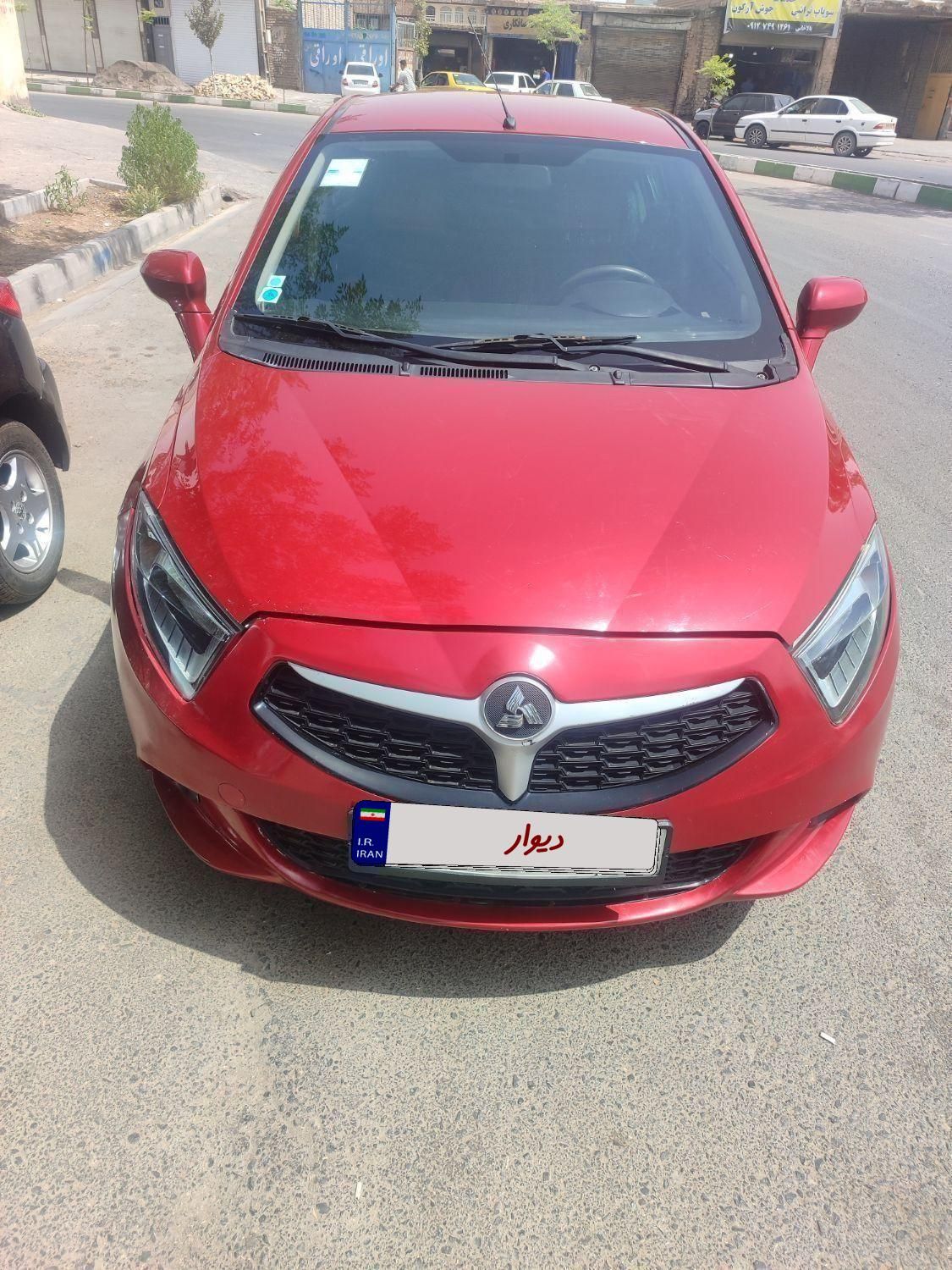 خودرو برلیانس، H220 آگهی ann_19527759