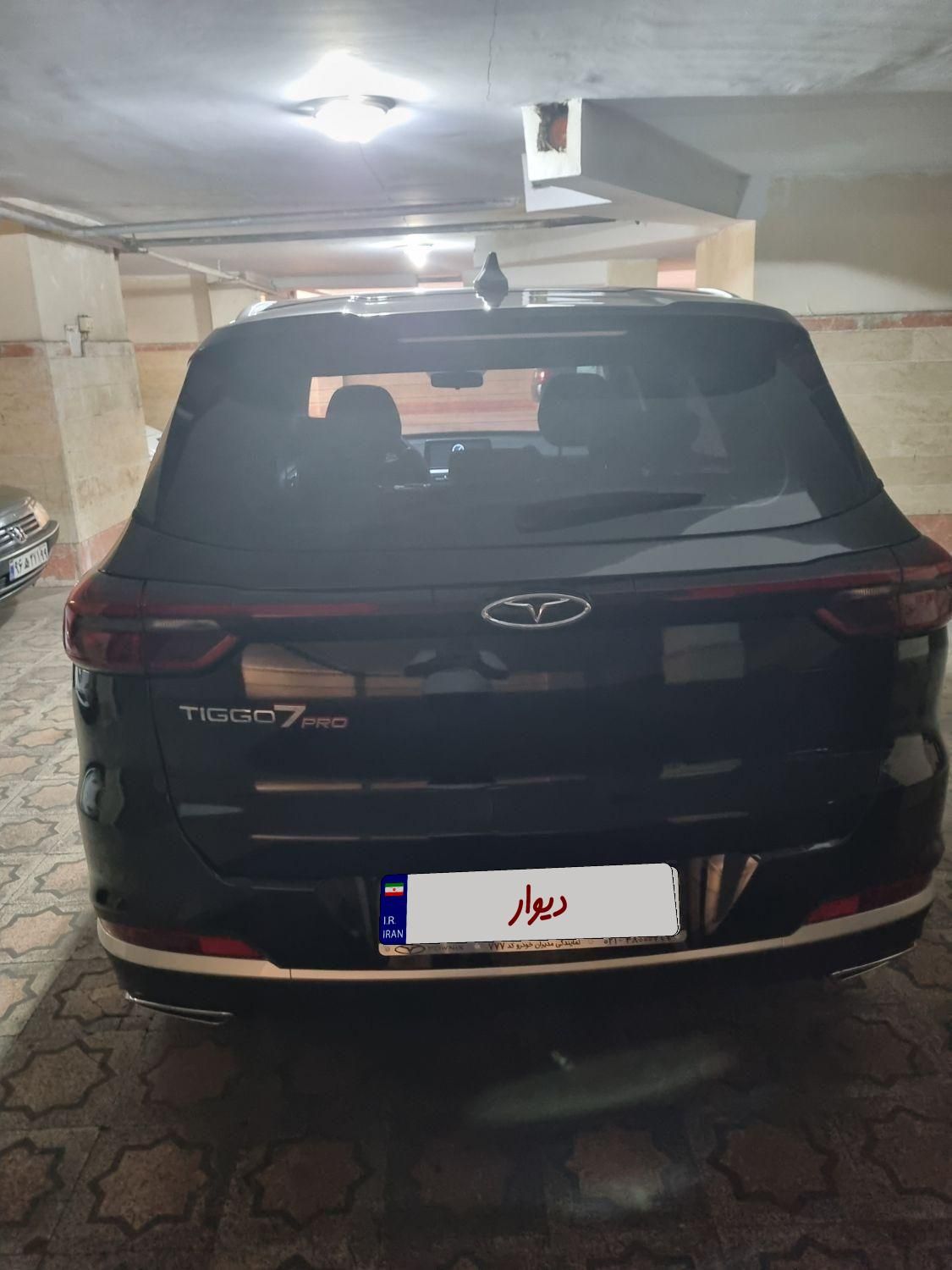 فونیکس تیگو 7 پرو اکسلنت - 1402