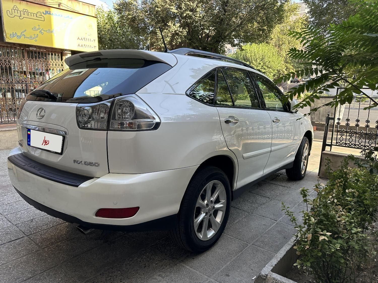 لکسوس RX 350 - 2008