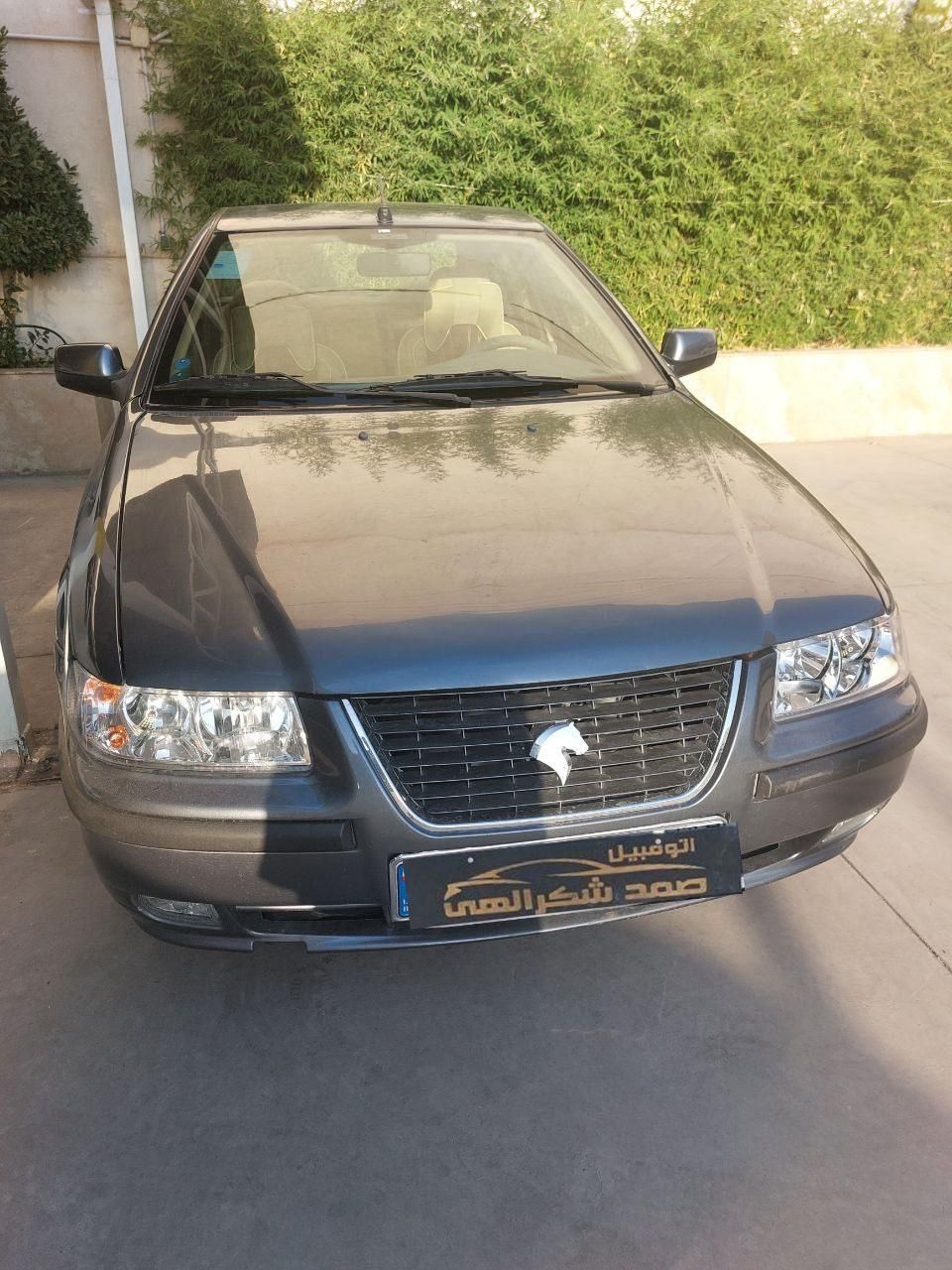 سمند LX XU7 - 1395