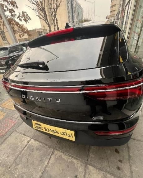 خودرو دیگنیتی، پرایم آگهی ann_19527922