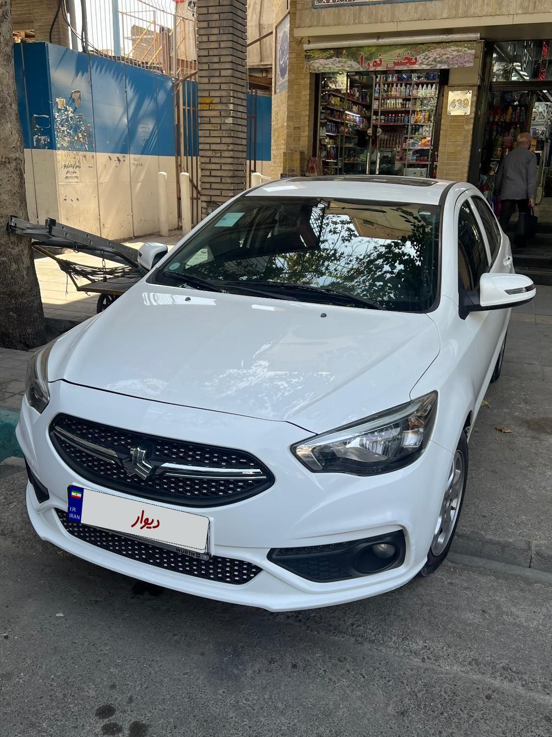شاهین G دنده ای - 1401