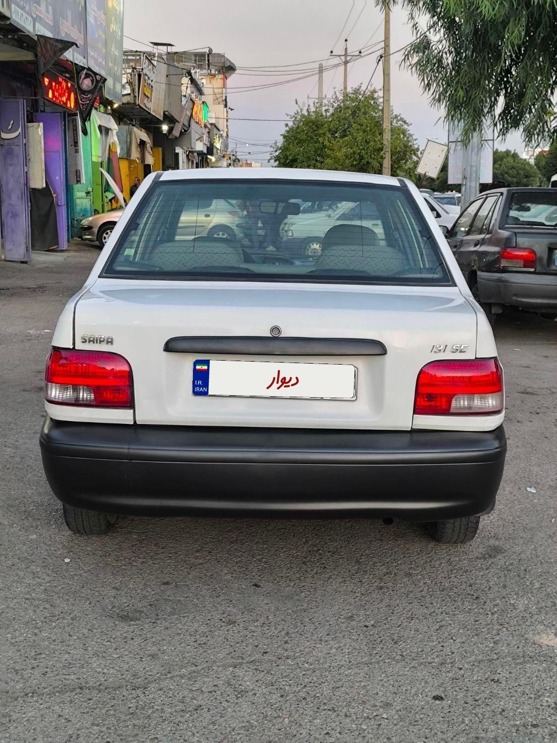 پراید 131 SE - 1395