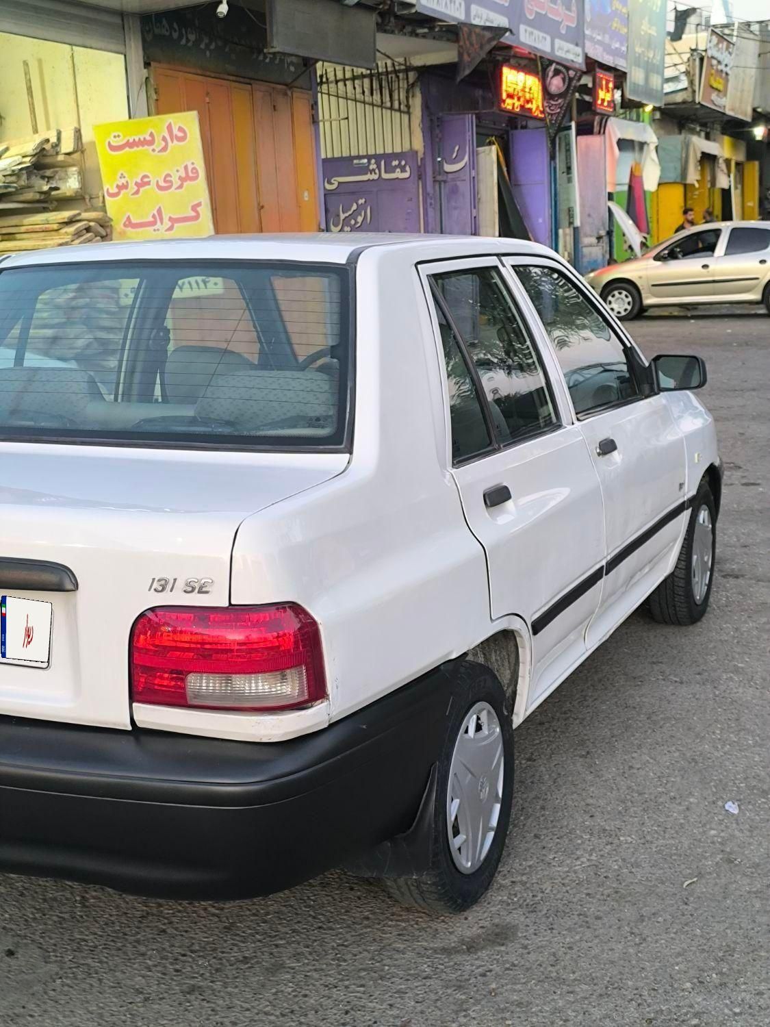 پراید 131 SE - 1395