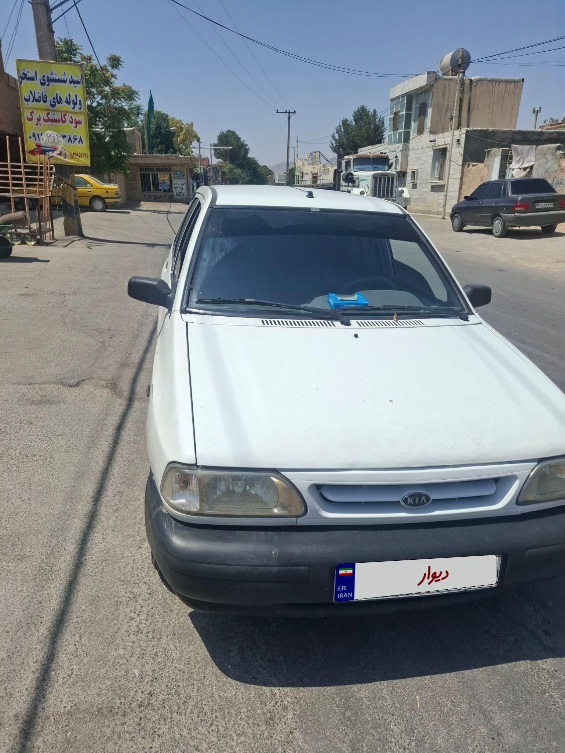 پراید 131 TL - 1392