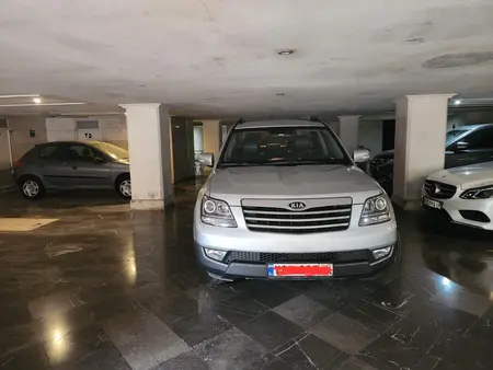 کیا موهاوی فول v8 - 2013