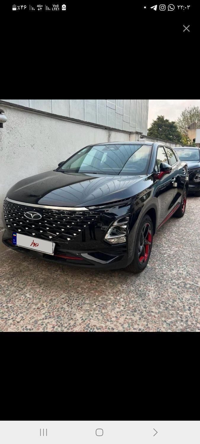 فونیکس FX پریمیوم FWD - 1404
