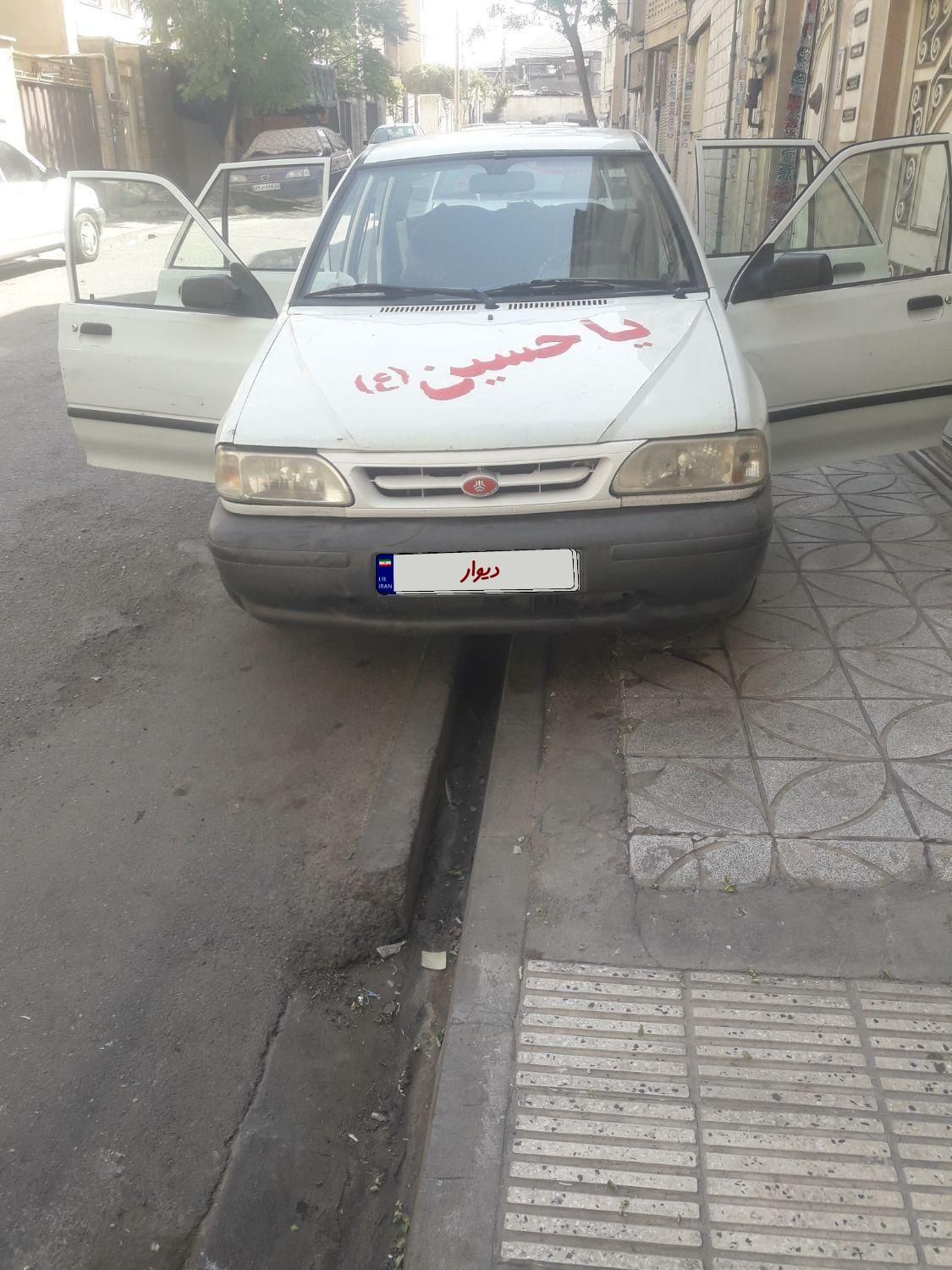 پراید 131 SE - 1395