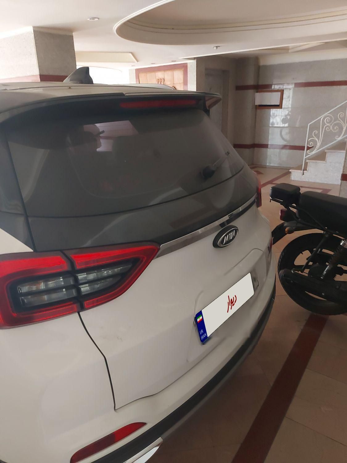 ام وی ام X55 پرو اکسلنت اسپرت - 1401